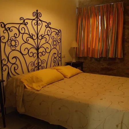 펜션 Solaz Del Ambroz